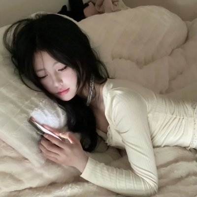 恋爱合约